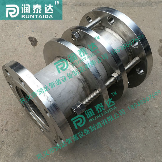 鋼制伸縮器，套筒伸縮器，伸縮器廠家，熱力管道伸縮器，